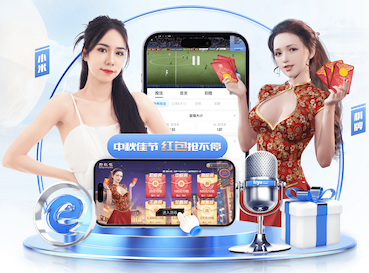 www.kaiyun 绿化工程养护期到期函件