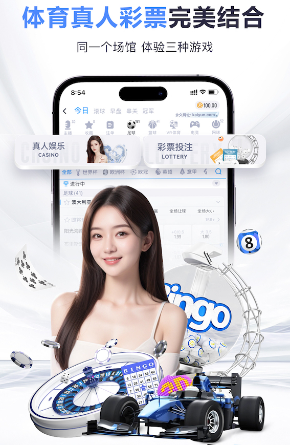 www.kaiyun 绿化前硬化工程有哪些类型
