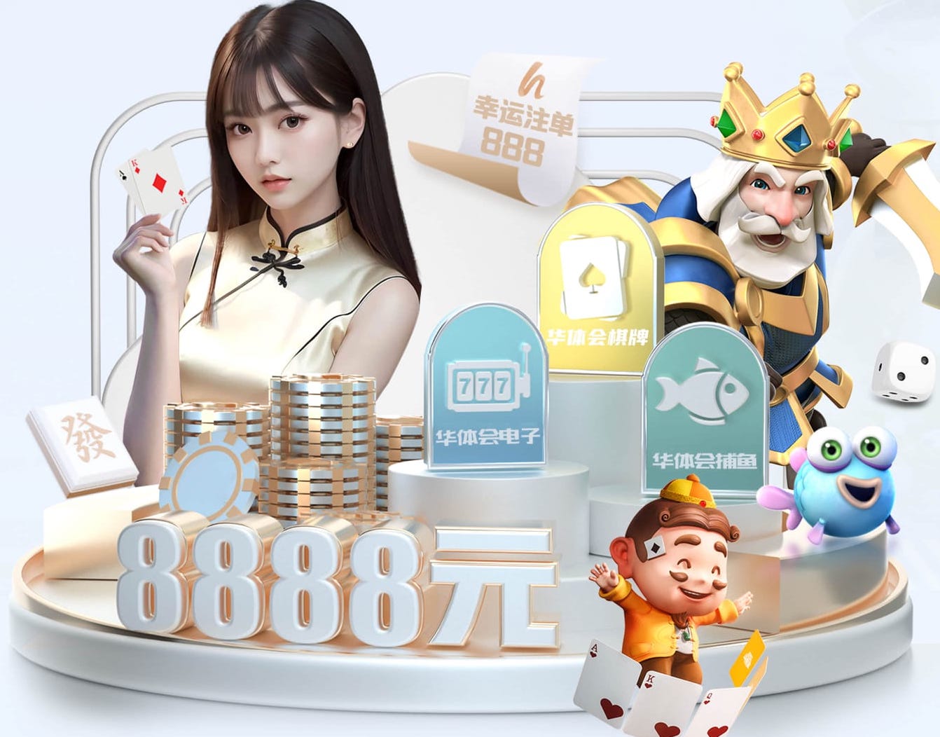 www.kaiyun 河北雄安新区绿化工程用松树