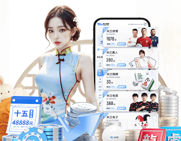 开云体育 庆阳大柏树绿化工程项目