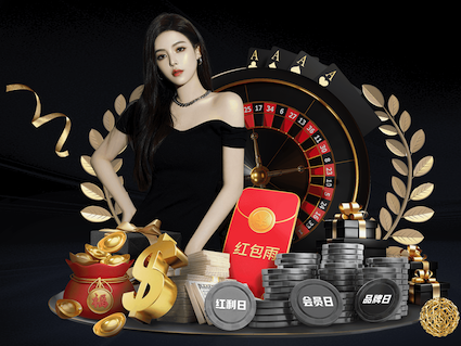 开云体育 绿化工程竣工说明怎么写